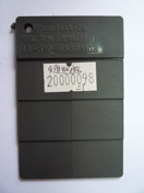 ABS/PVC复合阻燃板-色板